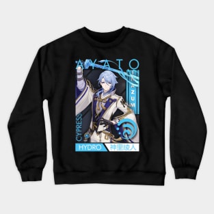 Ayato Crewneck Sweatshirt